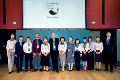 Cambridge China Centre Team